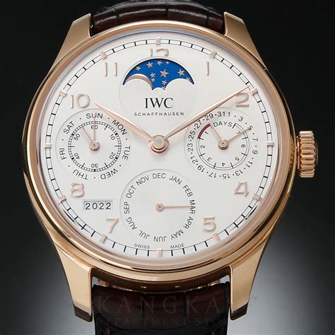 iwc 나무위키|포투기저 캘린더.